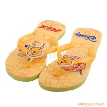 乐清市黛娜日用百货商行凉拖鞋产品列表