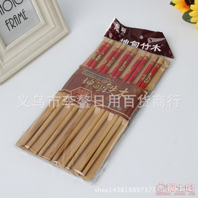 从工艺到匠心 义乌市李鳌日用百货商行打造中华红木筷子新典范