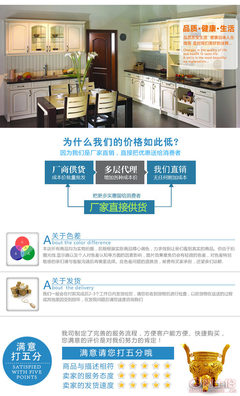 天然竹木厨房之选 磐安县洁雅日用品厂洁雅榉木木铲详解