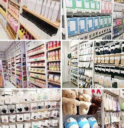 豌豆生活日用百货家居用品加盟店 装修图与经营指南